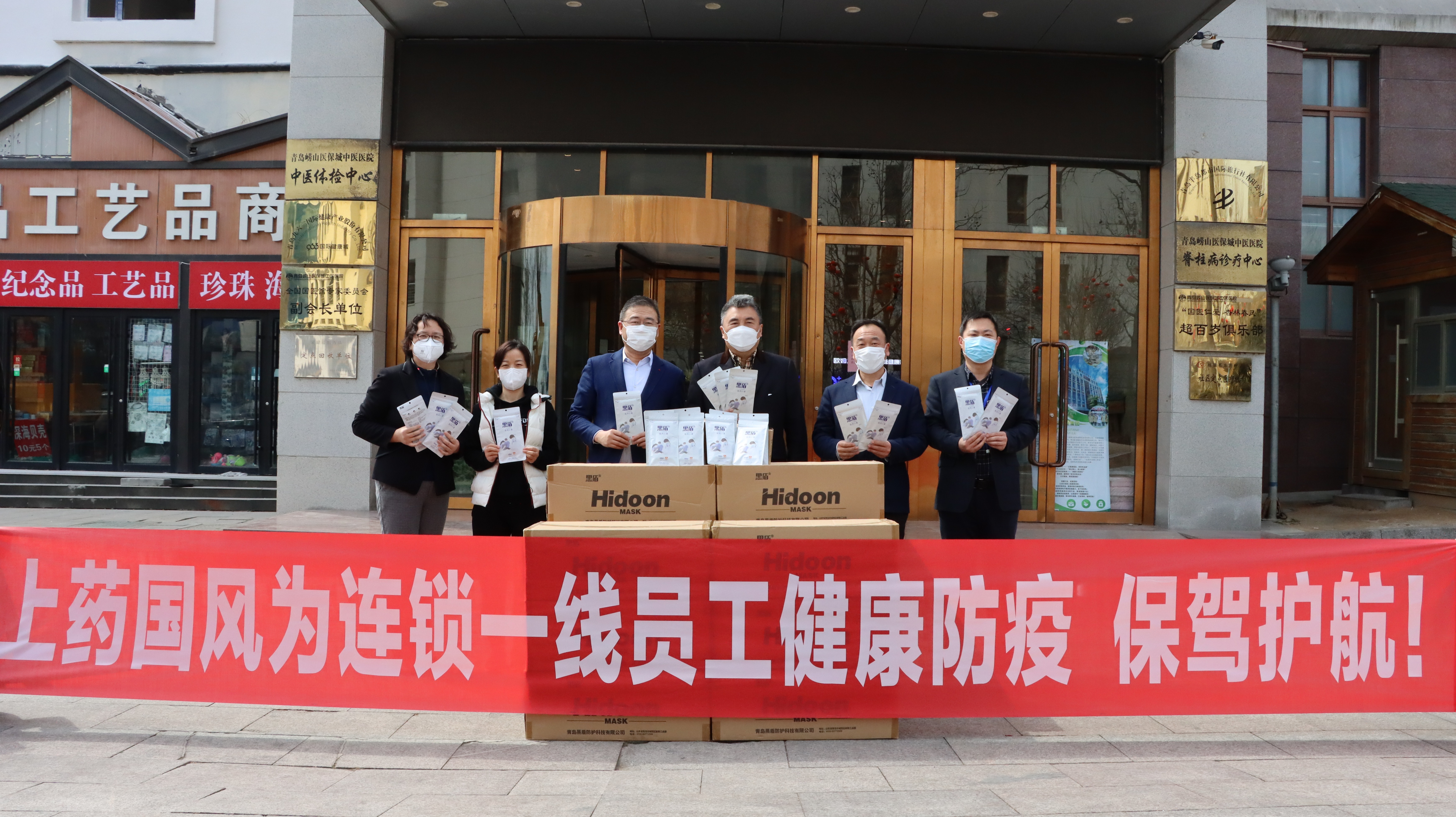 爱游戏体育-弗兰克福球员集体捐赠抗疫基金