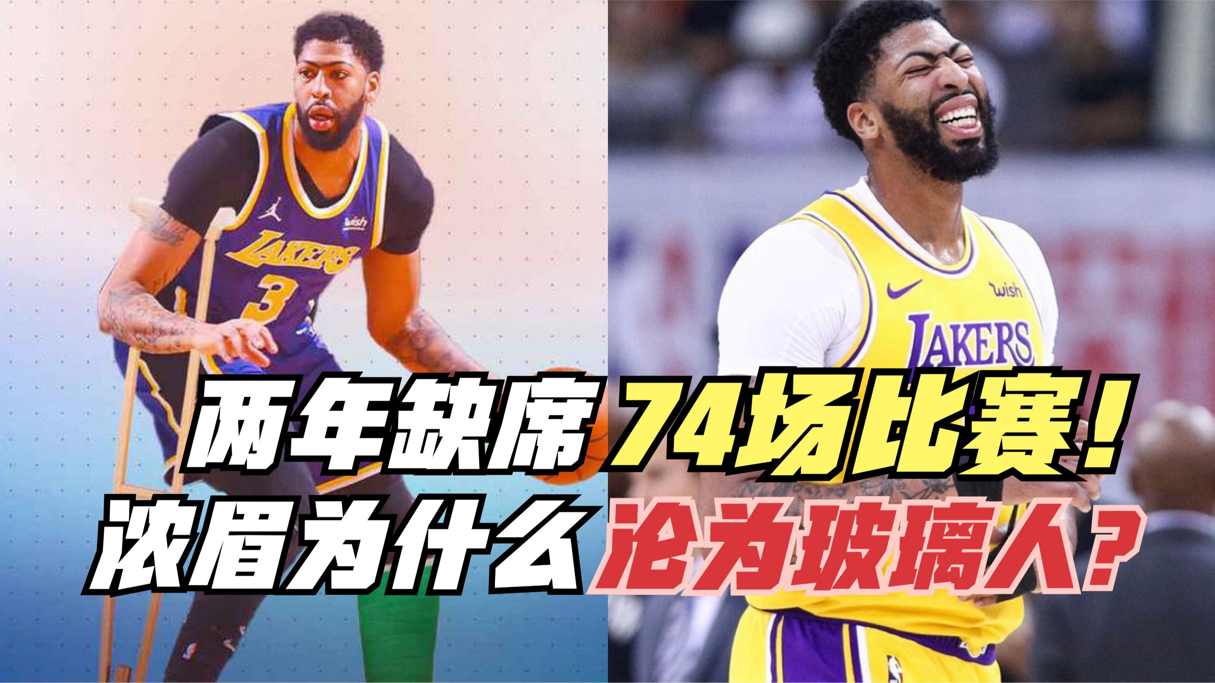 柏林赫塔中场菲茨彻尔德因伤将缺席数场比赛