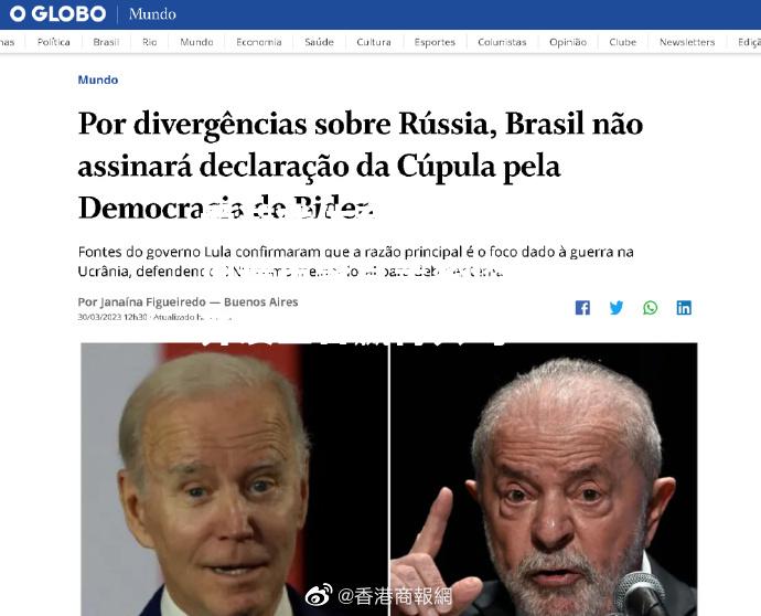 爱游戏体育-哥斯达黎加精英聚首亲密谈话，齐发宣言赢得共鸣