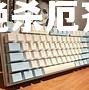 爱游戏体育-曼城神奇逆袭，绝杀厄齐尔令人惊叹